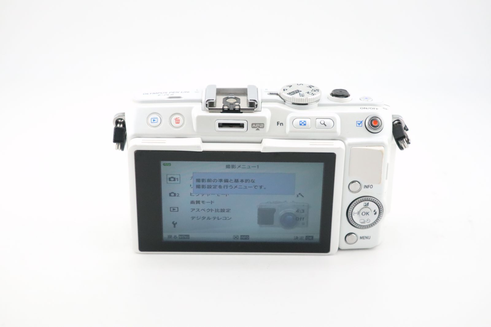 カメラ OLYMPUS PEN E-PL6 ホワイト 充電器付き
