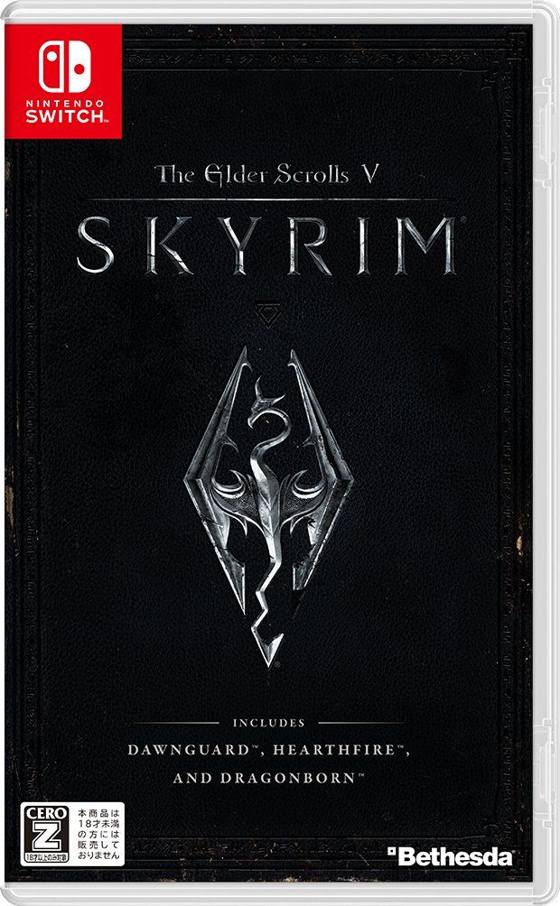 The Elder Scrolls V: Skyrim(R) [ソフトのみ] [パッケージ版]