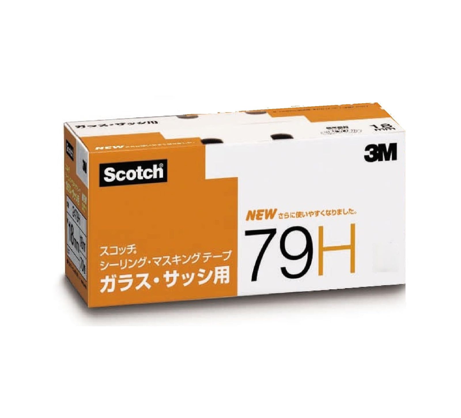 新品 3M スコッチ マスキングテープ ガラス用 79H 50mm幅x18M 【箱売り】 79H 50X18 2巻入×10パック 6,777円