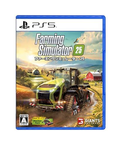 Farming Simulator 25 - PS5Y c65aff2d