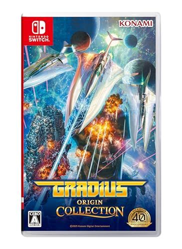 SW版グラディウス オリジン コレクションY 06f267bd