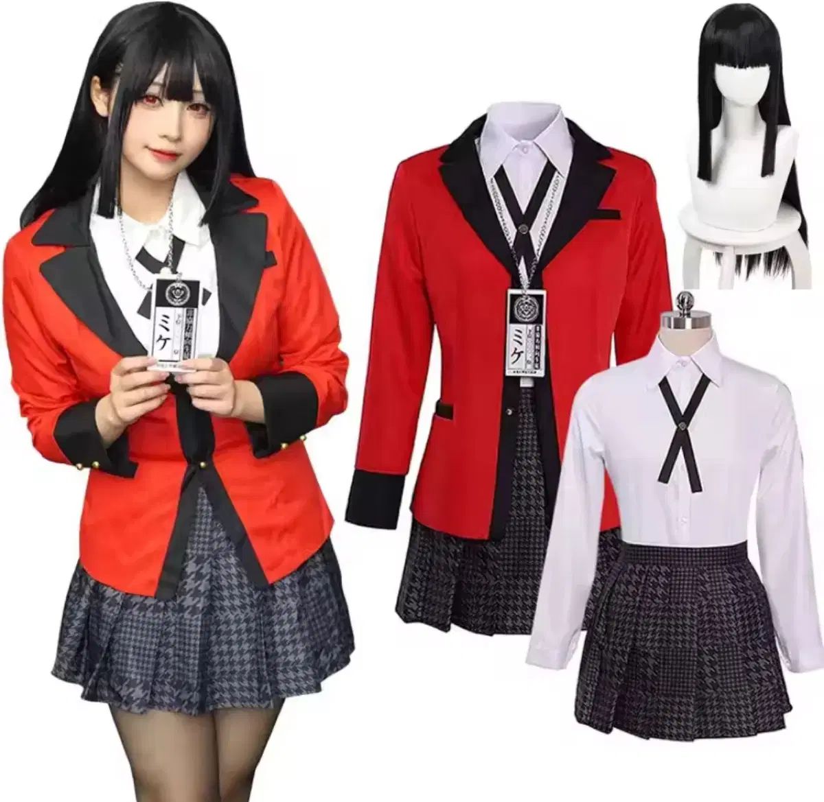 賭ケグルイ コスプレ 出品