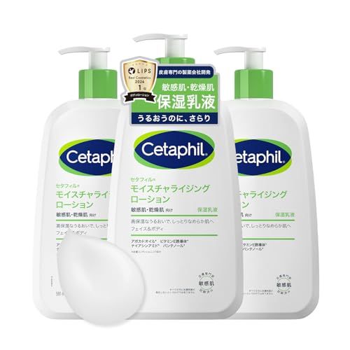 セタフィル ? モイスチャライジング ローション 591ｍL 3本セット （ 保湿 乳液 ） 大容量 フェイス ボディ スキンケア ボディローション ボディクリーム 保湿クリーム 乾燥肌 敏感肌 低刺激性 赤ちゃん ナイアシンアミド 出産祝い 69f8dbd5