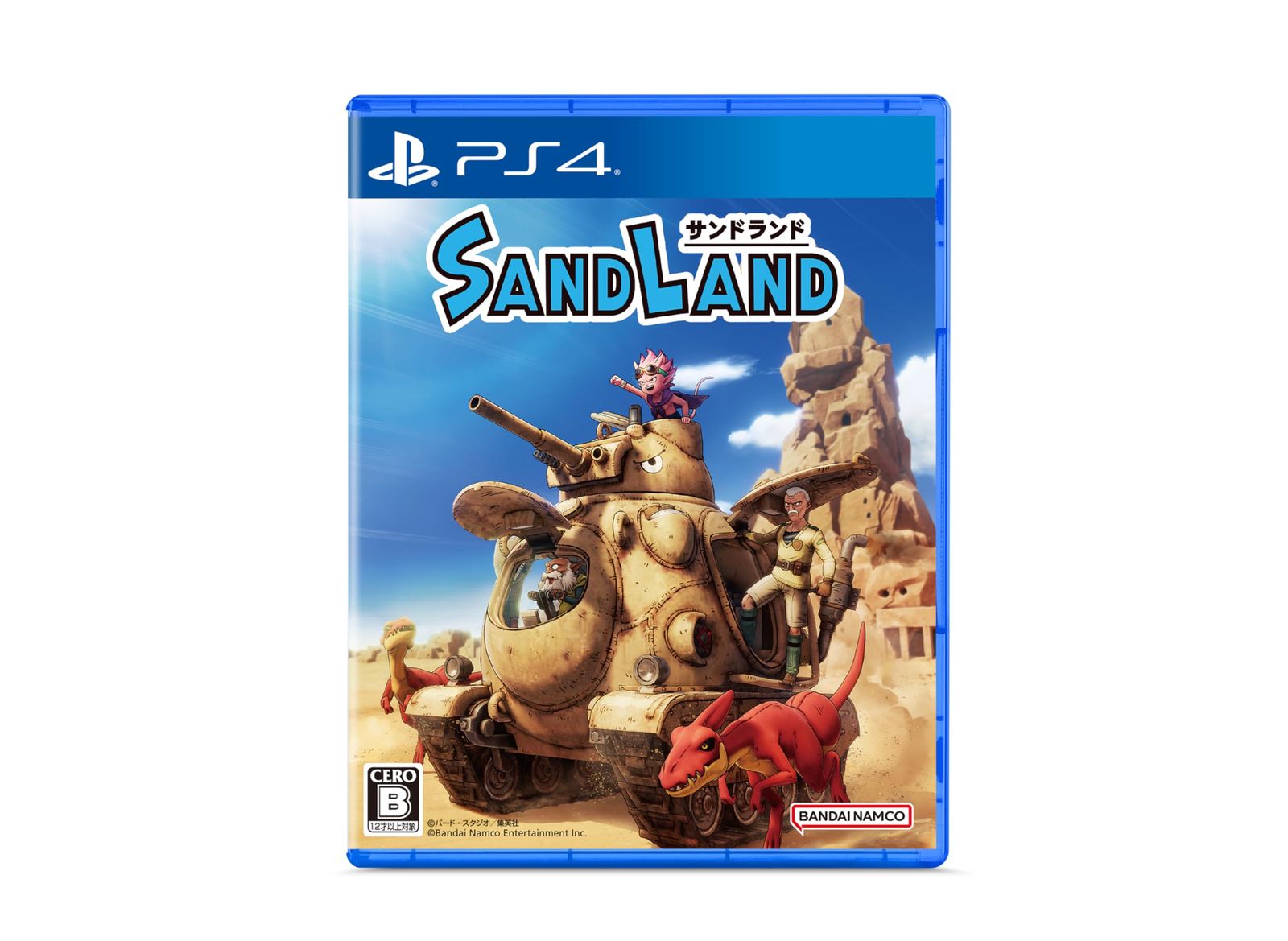 【PS4】SAND LAND(サンドランド) [1) Amazon限定特典なし] [2) PS4]