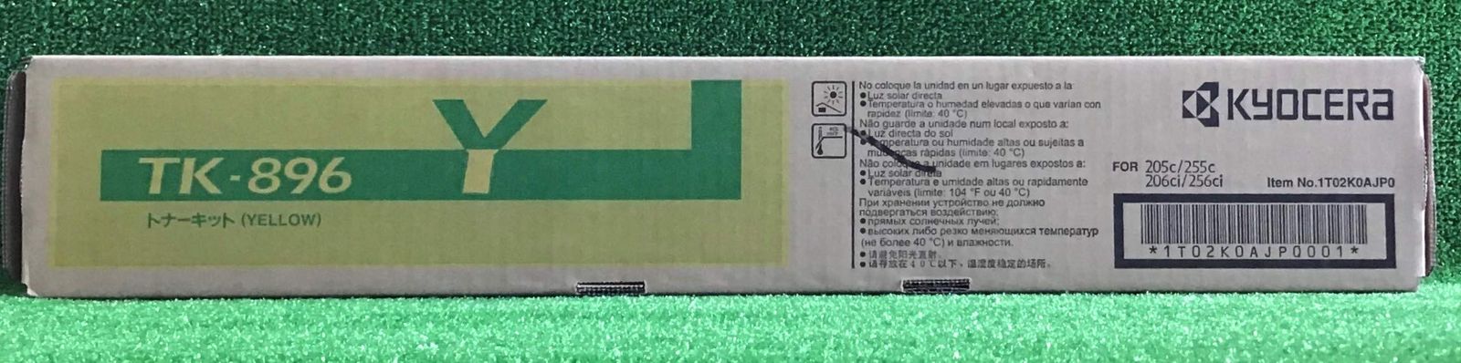 新品 TK-896Y イエロー 国内純正トナー 新品