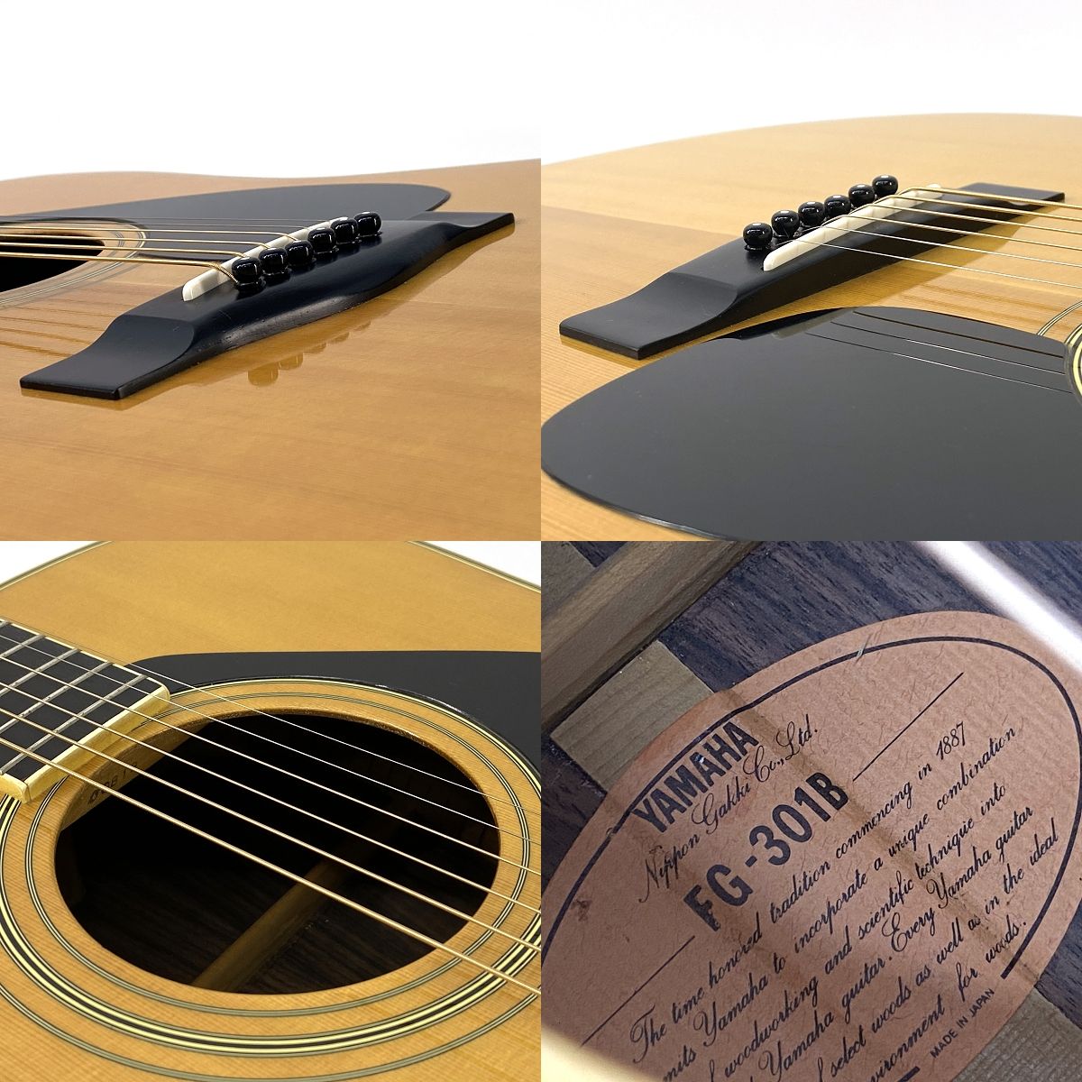 【 YAMAHA 】FG-301 アコギ 日本製 ヤマハ アコギ 現状品 ギター YAMAHA ヤマハ FG-301B ナチュラル アコギ アコースティックギター
