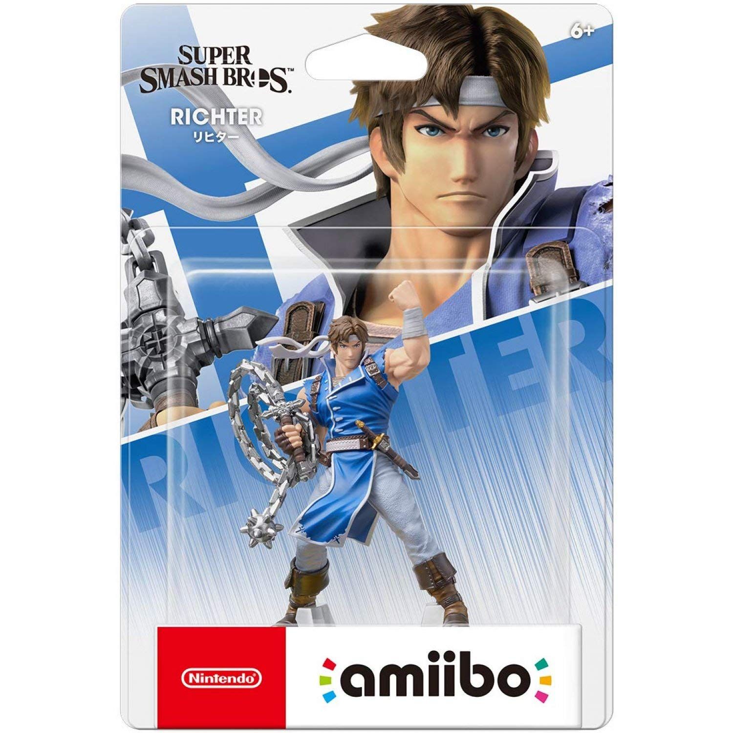 amiibo リヒター (大乱闘スマッシュブラザーズシリーズ) [リヒター] [Amazon限定なし]