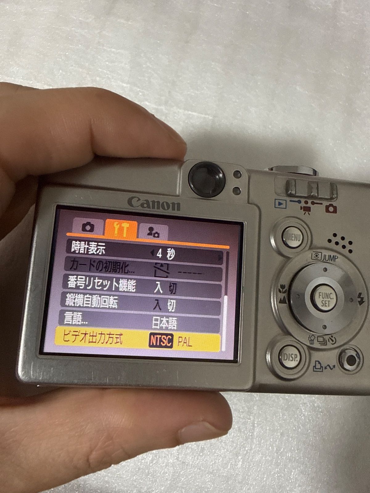 J*m様 新品未使用Canon IXY Digital 55 本体 楽天市場】IXY DIGITAL 55の通販 デジタルカメラ