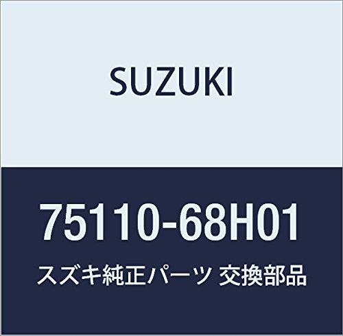 新品 SUZUKI (スズキ) 純正部品 カーペット 品番75110-68H01