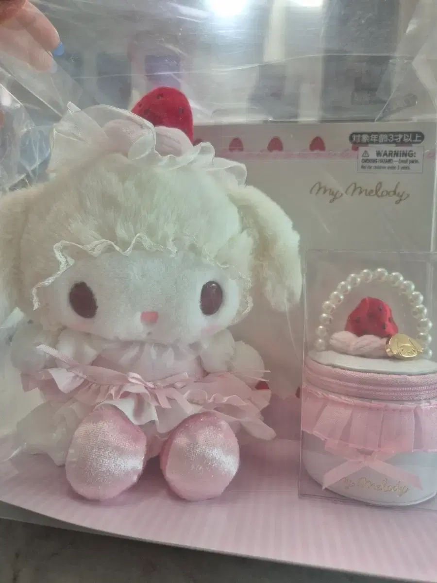 ショートケーキ2 マイメロディ ぬい