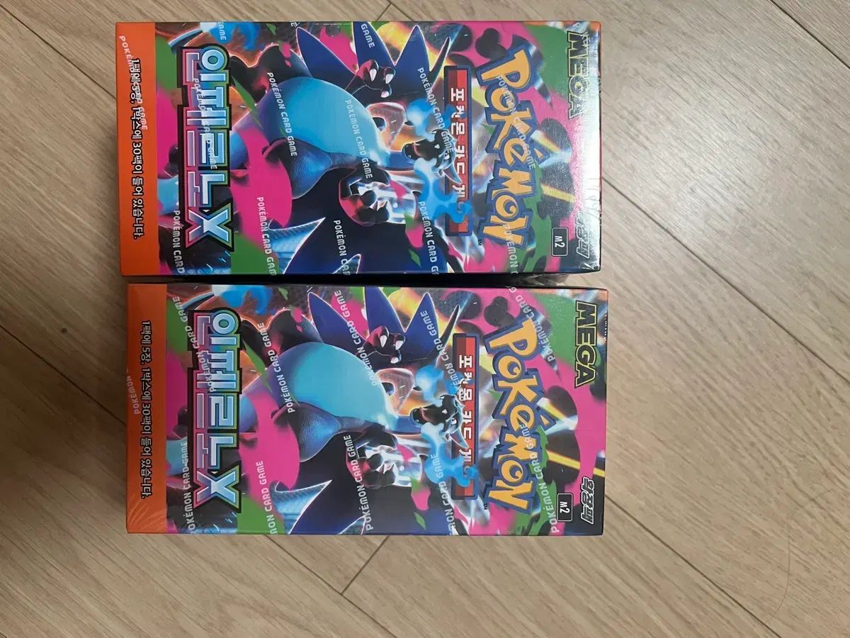 ポケットモンスターカードゲーム インフェルノ/リザードン ボックス