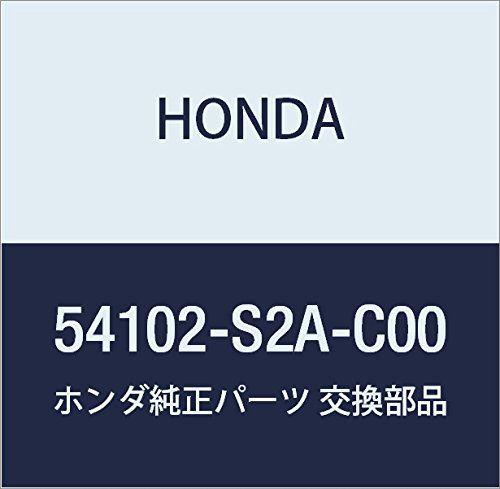 新品 HONDA (ホンダ) 純正部品 ノブ チエンジレバー S2000 品番54102-S2A-C00