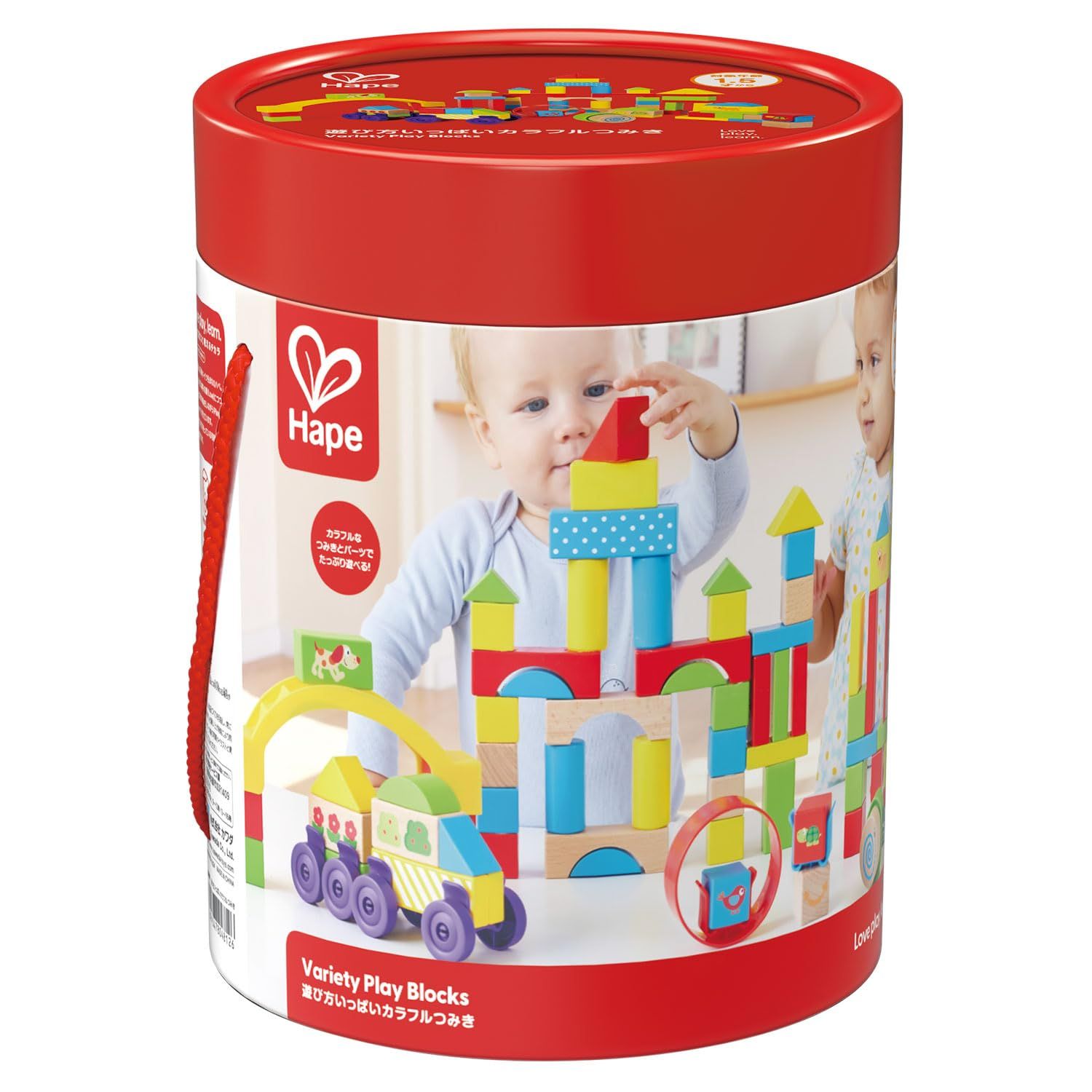 新品 Hape(ハペ) 遊び方いっぱいカラフルつみき 1.5才以上 木製 積み木 おもちゃ E8866