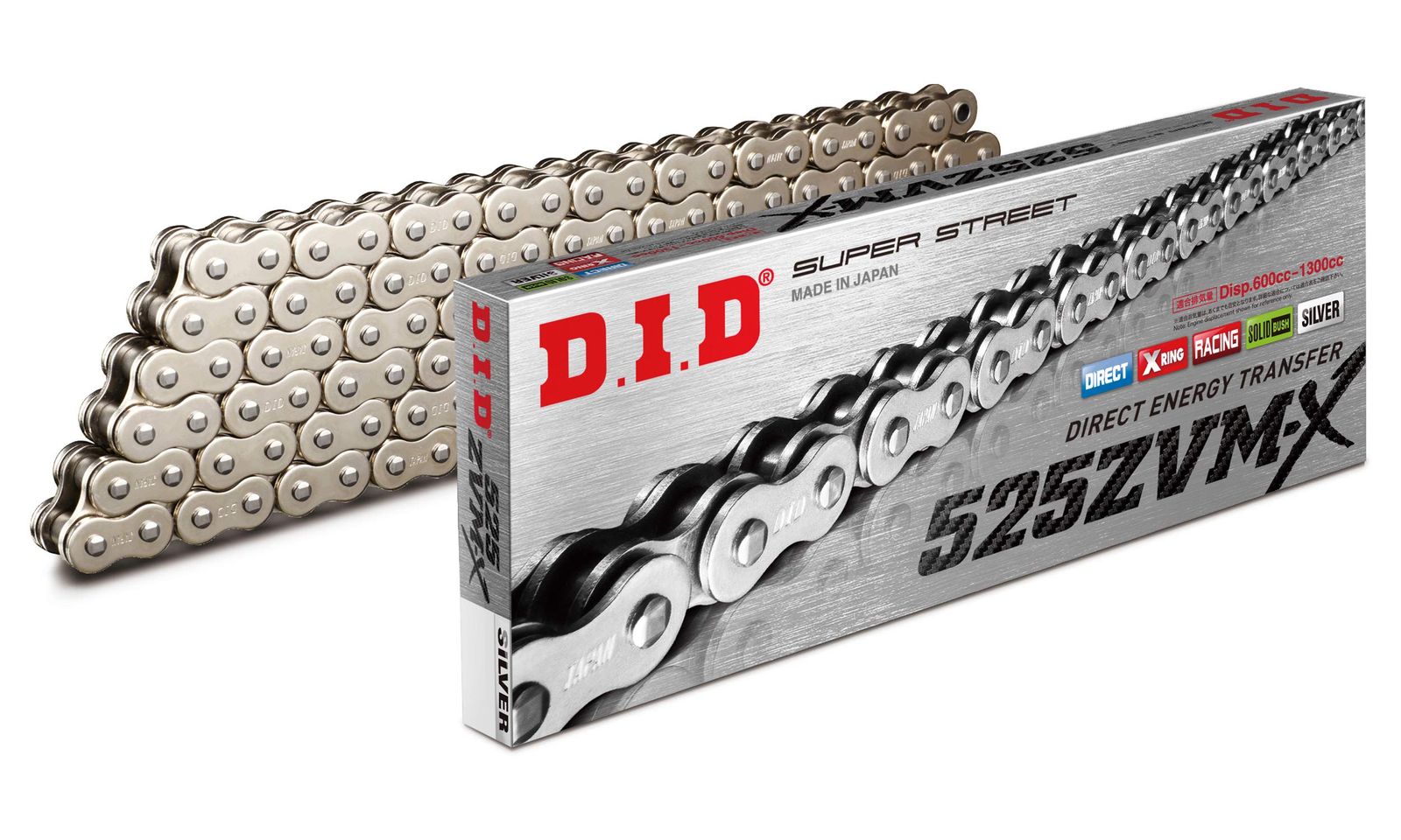 新品 D.I.D(大同工業)バイク用チェーン カシメジョイント付属 525ZVM-X-110ZB S&S(シルバー) X-リング 二輪 オートバイ用