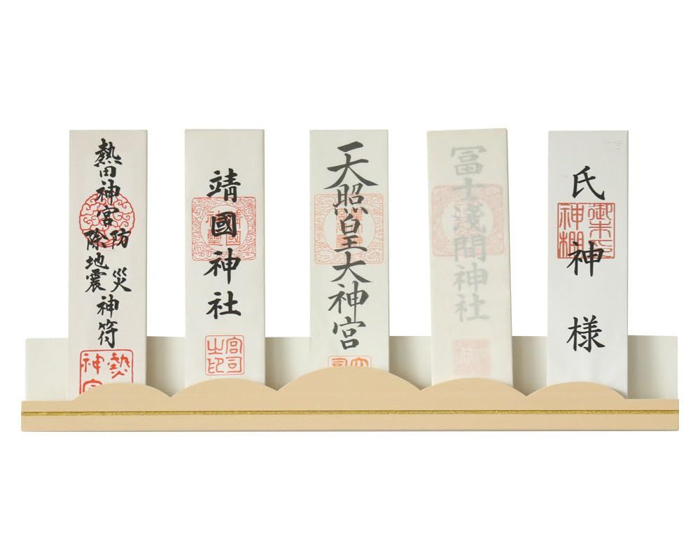 新品 モダン神棚 「MOKU MOKU 木・雲」五社 壁掛け 札差し もくもく 5社
