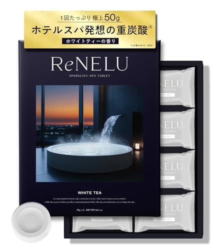 リネル 重炭酸 入浴剤 【さっぱり自宅スパ1回50g】 保湿 ホテル スパ サウナ タブレット 高級 炭酸 入浴料 美容液 成分 母の日 父の日 送別品 女性 男性 誕生日 ギフト プレゼント ホワイトティー タルク不使用送料無料 94e99ff4