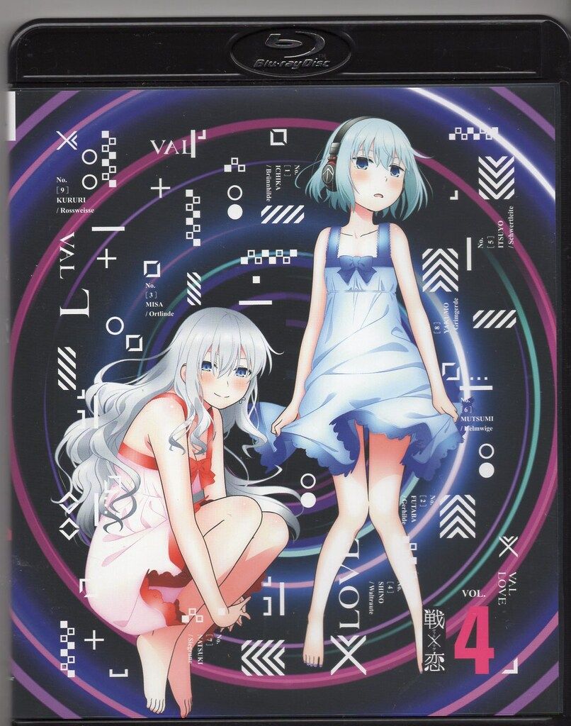 アニメBlu-ray 戦×恋 全4巻セット