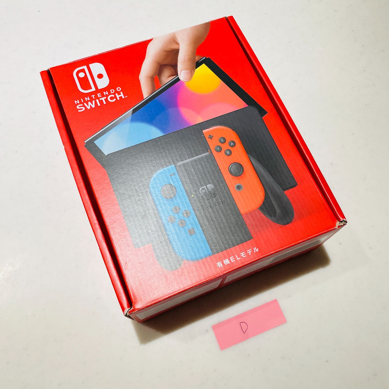 限定500円クーポン有】美品 Switch 有機ELモデル ネオン 液晶無傷 動作 限定500円クーポン有】美品 Switch 有機ELモデル ネオン 液晶無傷 動作