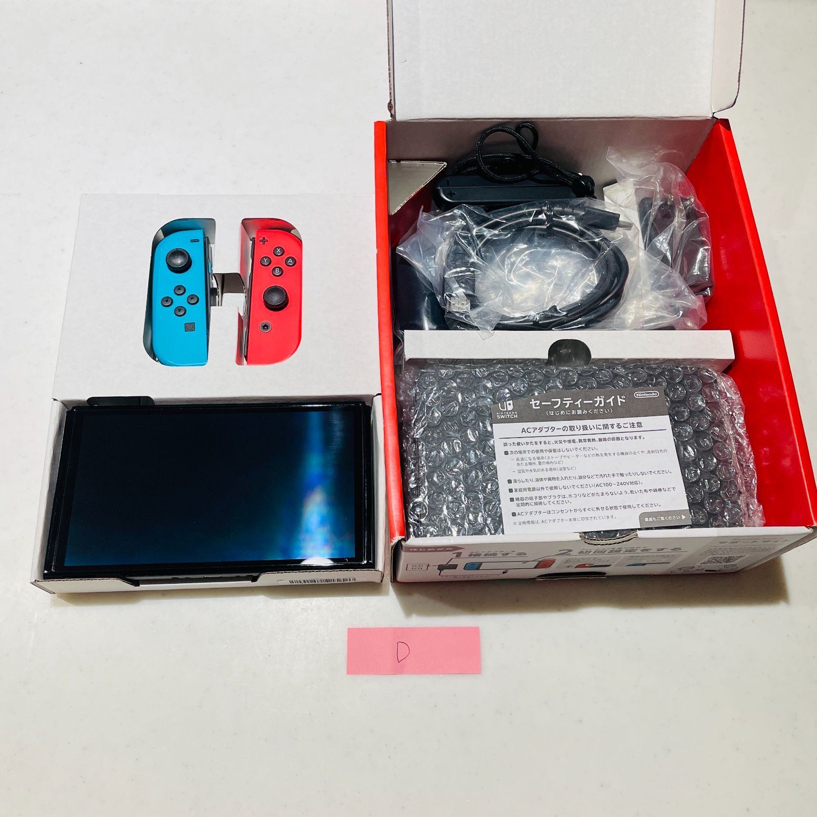 限定500円クーポン有】美品 Switch 有機ELモデル ネオン 液晶無傷 動作