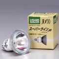 新品 USHIO スーパーライン JRΦ50 EZ10口金(ネジタイプ) 50W形 中角 【10個入り】 JR12V35WLMKEZH