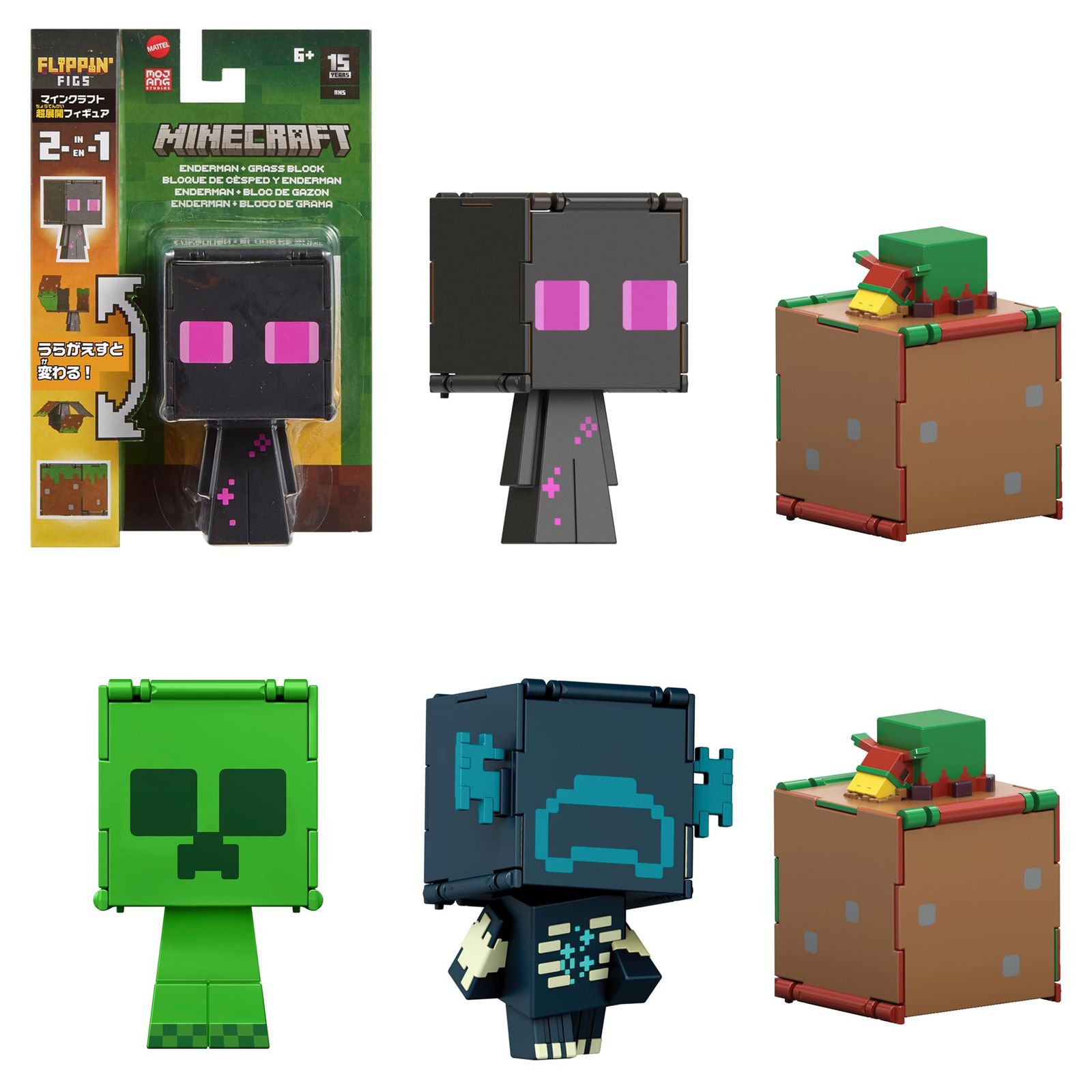 新品 マテル マインクラフト(MINECRAFT) 超展開フィギュア Hアソート 子供向けフィギュア 5体入り Box販売 6歳から マルチ 986H-HTL43