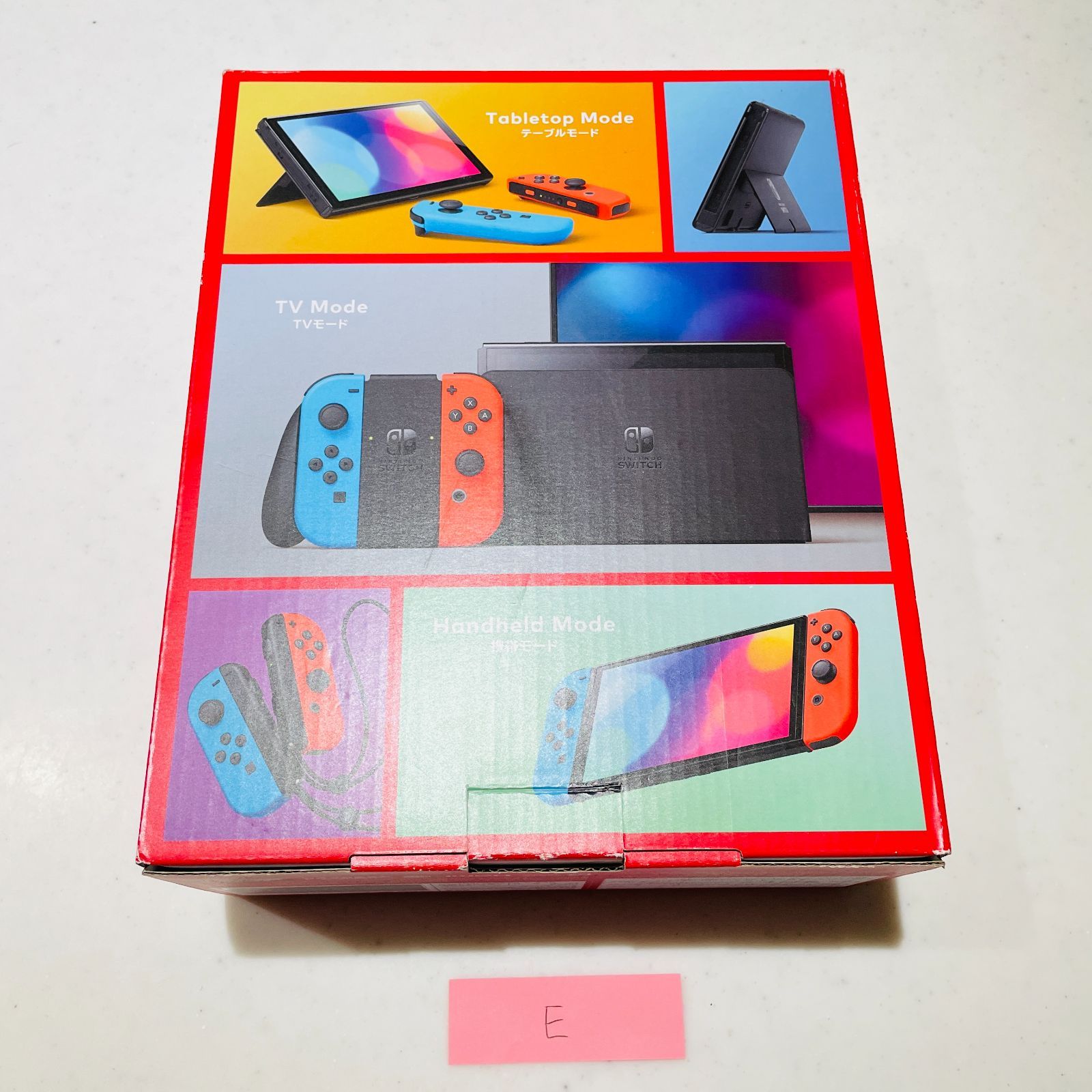 美品 Switch 有機ELモデル ネオン 液晶無傷 動作良好 OLED 付属品完備 