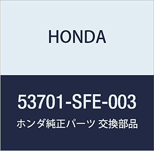 新品 HONDA (ホンダ) 純正部品 タンクCOMP. パワーステアリングオイル 品番53701-SFE-003