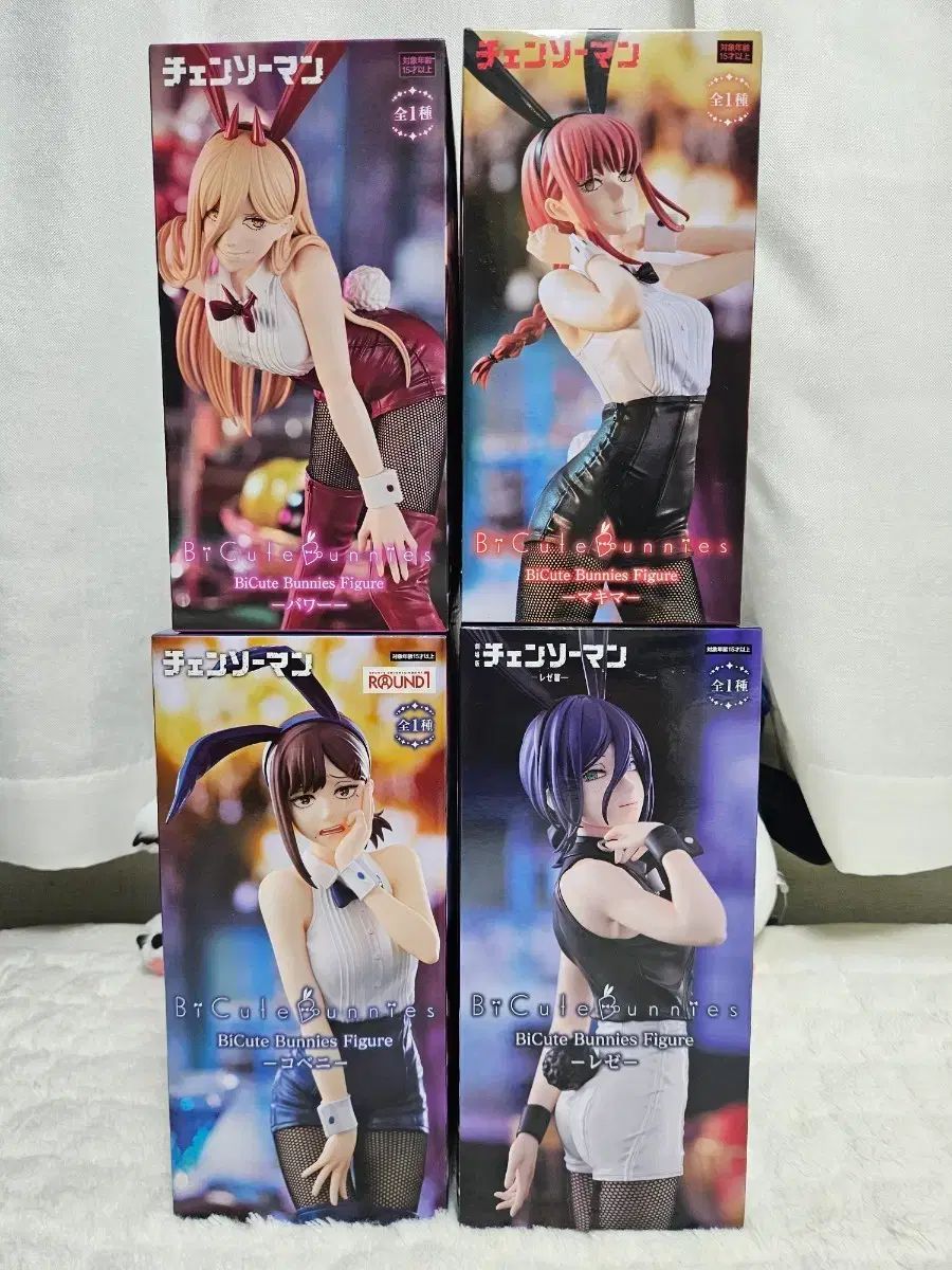 チェンソーマン バーニーガール パワー/マキマ/東山 コベニ/レゼ フィギュア 未開封 セット