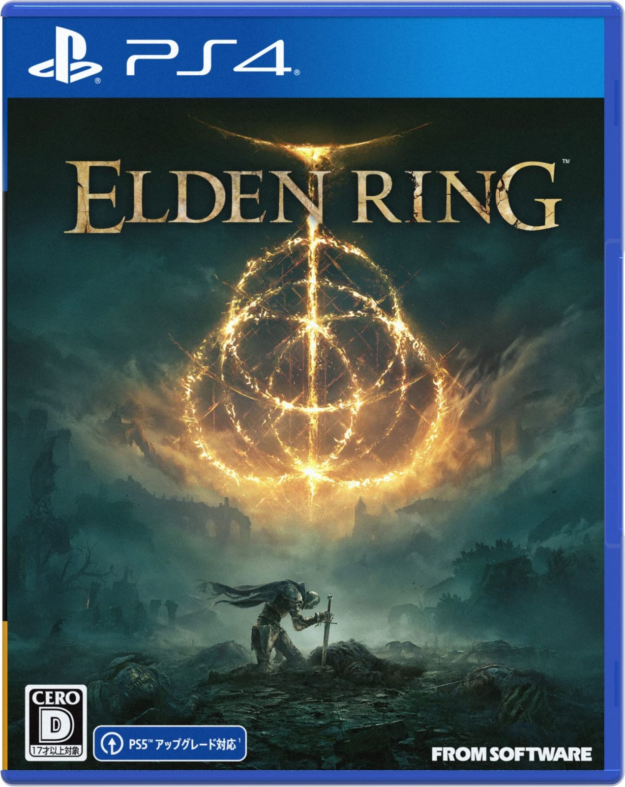 【PS4】ELDEN RING [Amazon限定無し] [PS4/通常版]