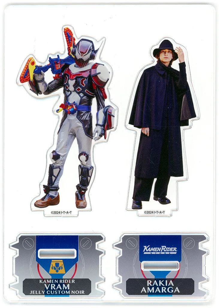 中古】アクリルスタンド・アクリルパネル 仮面ライダーヴラム ゼリー