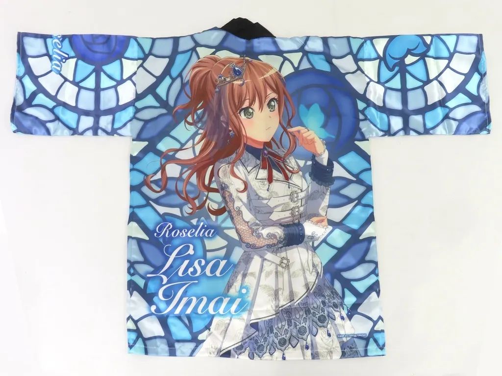 【中古】衣料雑貨 今井リサ 法被 ブルー フリーサイズ 「BanG Dream! 11th☆LIVE」