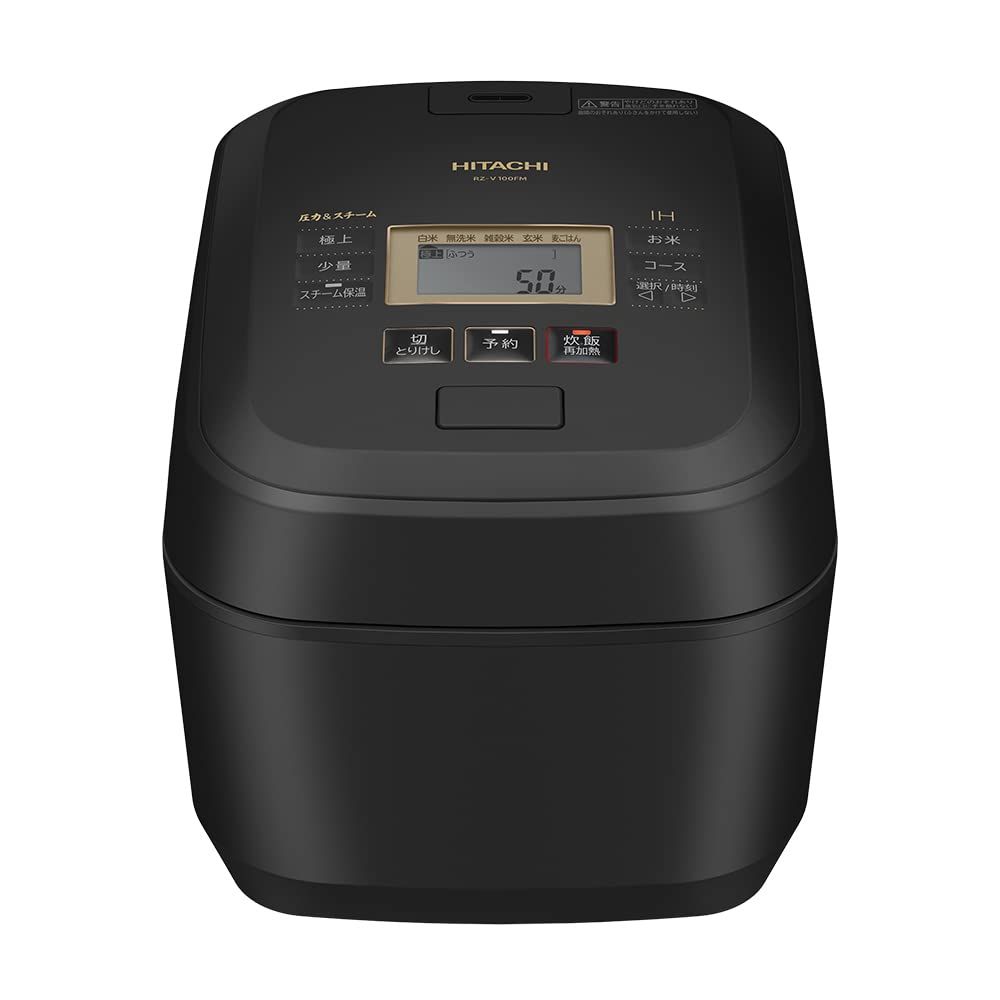 日立(HITACHI) 炊飯器 5.5合 圧力&スチームIH 蒸気カット RZ-V100FM K フロストブラック 八代目儀兵衛 監修 日本製 大火力 沸騰鉄釜 ふっくら御膳