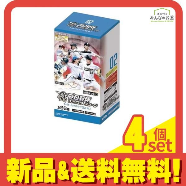 プロ野球ファンスターズリーグ ブースターパック BBP02 パ・リーグ2026 Vol.2 10パック入BOX 4個セット まとめ売り