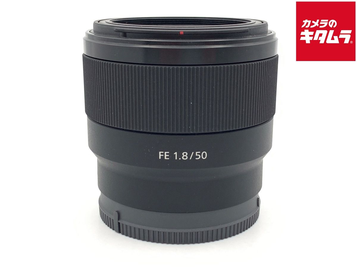 【中古】 【美品】 ソニー FE 50mm F1.8 [SEL50F18F]