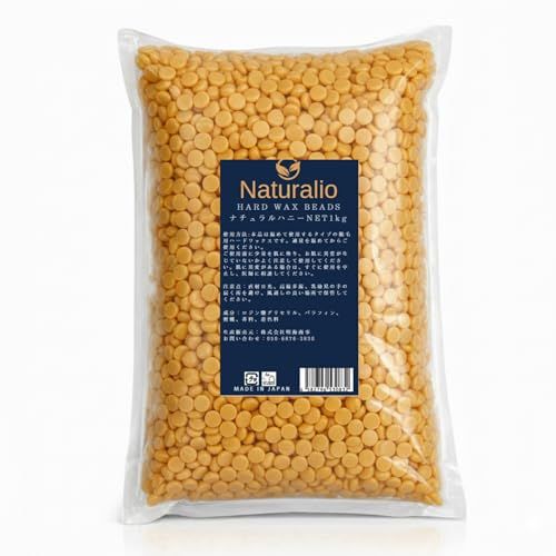 [Naturalio] 브라질 왁스 하드 과립 [살롱 퀄리티/일본산] 제모 왁스 VIO 코 헤어 아이 브로우 페이스 풀 바디 남성 및 여성용 [미용실/상업용으로도 대용량] (1kg, 천연 꿀) 무료 배송 456c8a70