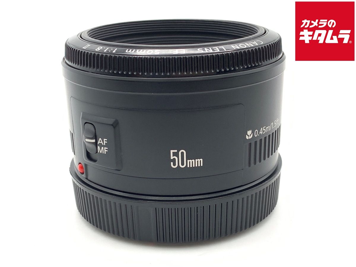 【中古】 【良品】 キヤノン EF50mm F1.8 II