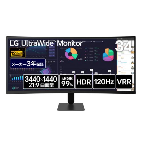 LGエレクトロニクス(LG) 34U601B-B LG UltraWide Monitor 34型 UWQHD 1800R曲面モニター ディスプレイ VAパネル搭載 sRGB 99％ ノングレア 5ms GTG