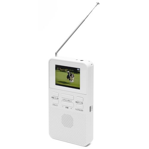 クマザキエイム WTR-20 乾電池式 ポケットワンセグTV&ラジオ