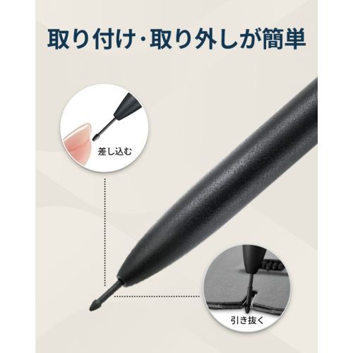 iFLYTEK(アイフライテック) IFLYTEKPENCILTIPS AINOTE 2 スタイラス