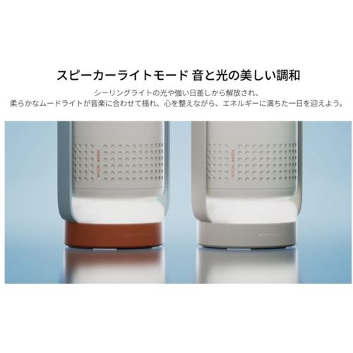 XGIMI XGIMI WM03H-2 Nova モバイルプロジェクター Soda Blue WM03H2