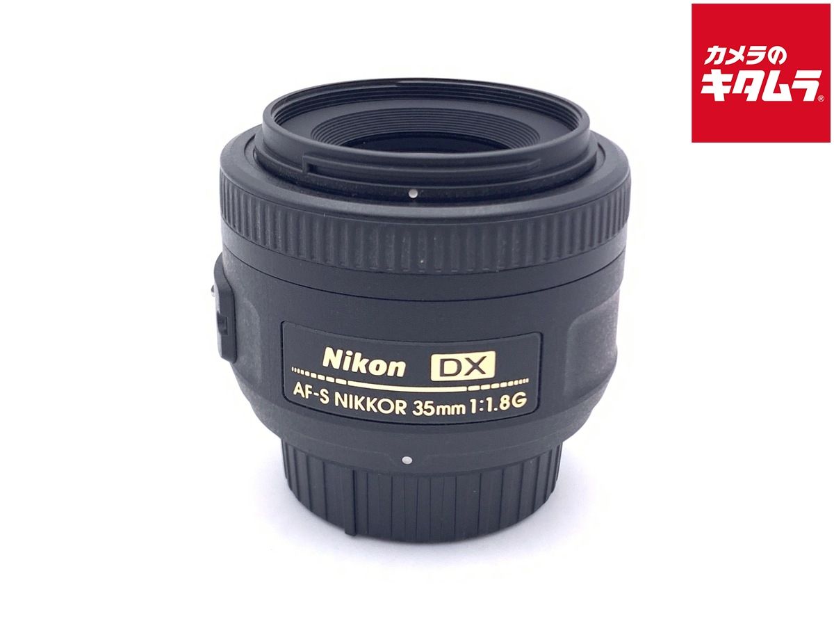 【中古】 【良品】 ニコン AF-S DX NIKKOR 35mm f/1.8G