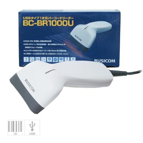 ビジコム 省電力 バーコードリーダー 1次元 1D USB Type-A ホワイト 液晶画面読取 GS1 DataBar対応 スキャナ バーコードスキャナ 日本語説明書 BUSICOM BC-BR1000U-W/ 061c3aee