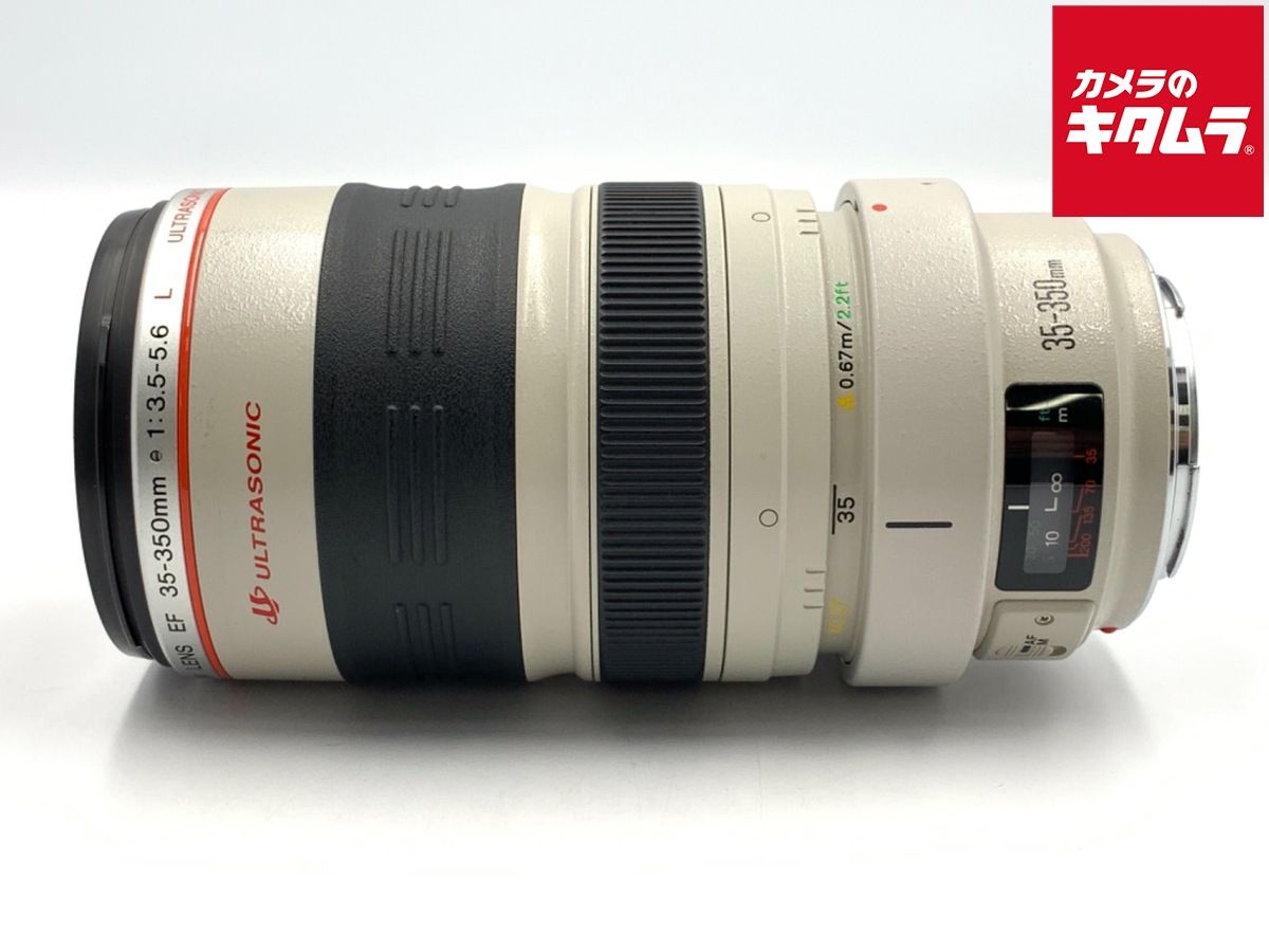 【中古】 【良品】 キヤノン EF 35-350/3.5-5.6L USM