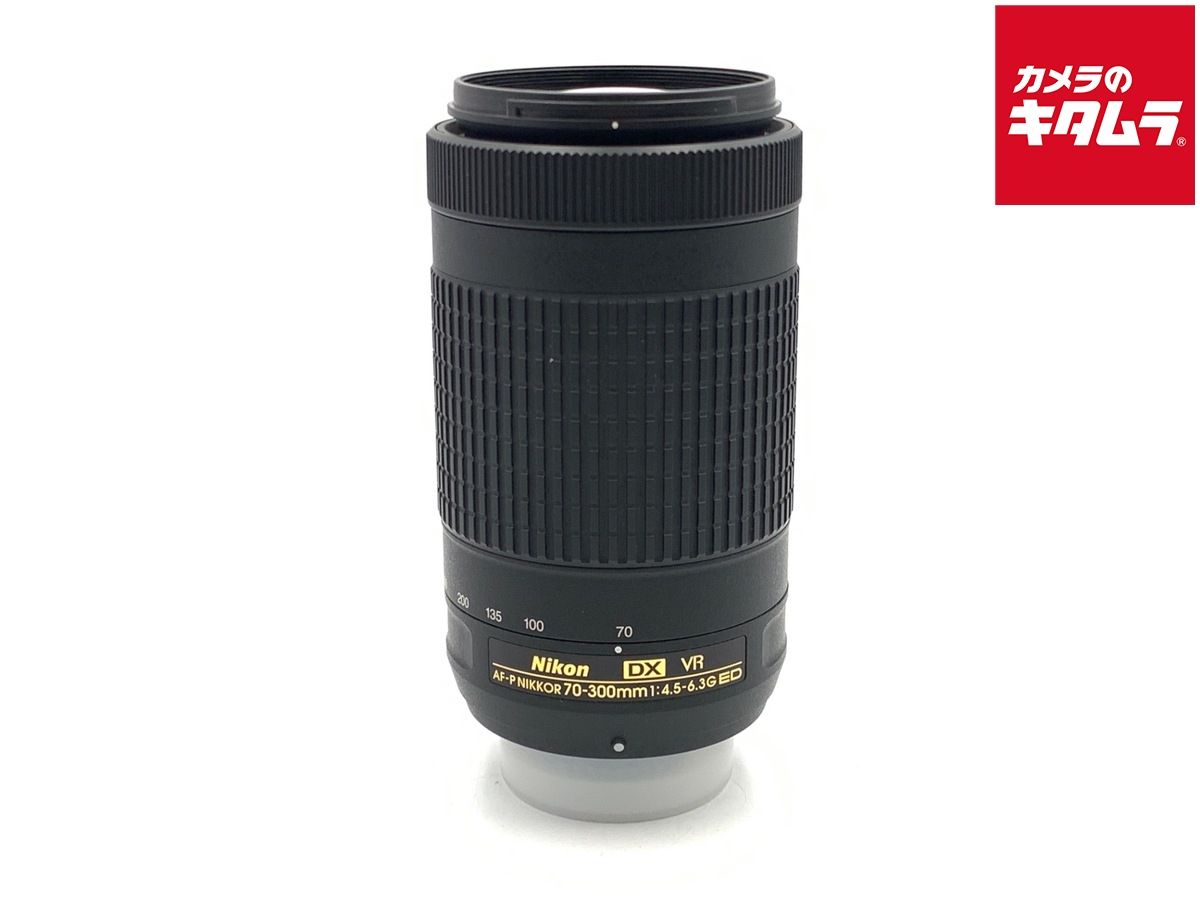 【中古】 【良品】 ニコン AF-P DX NIKKOR 70-300mm f/4.5-6.3G ED VR
