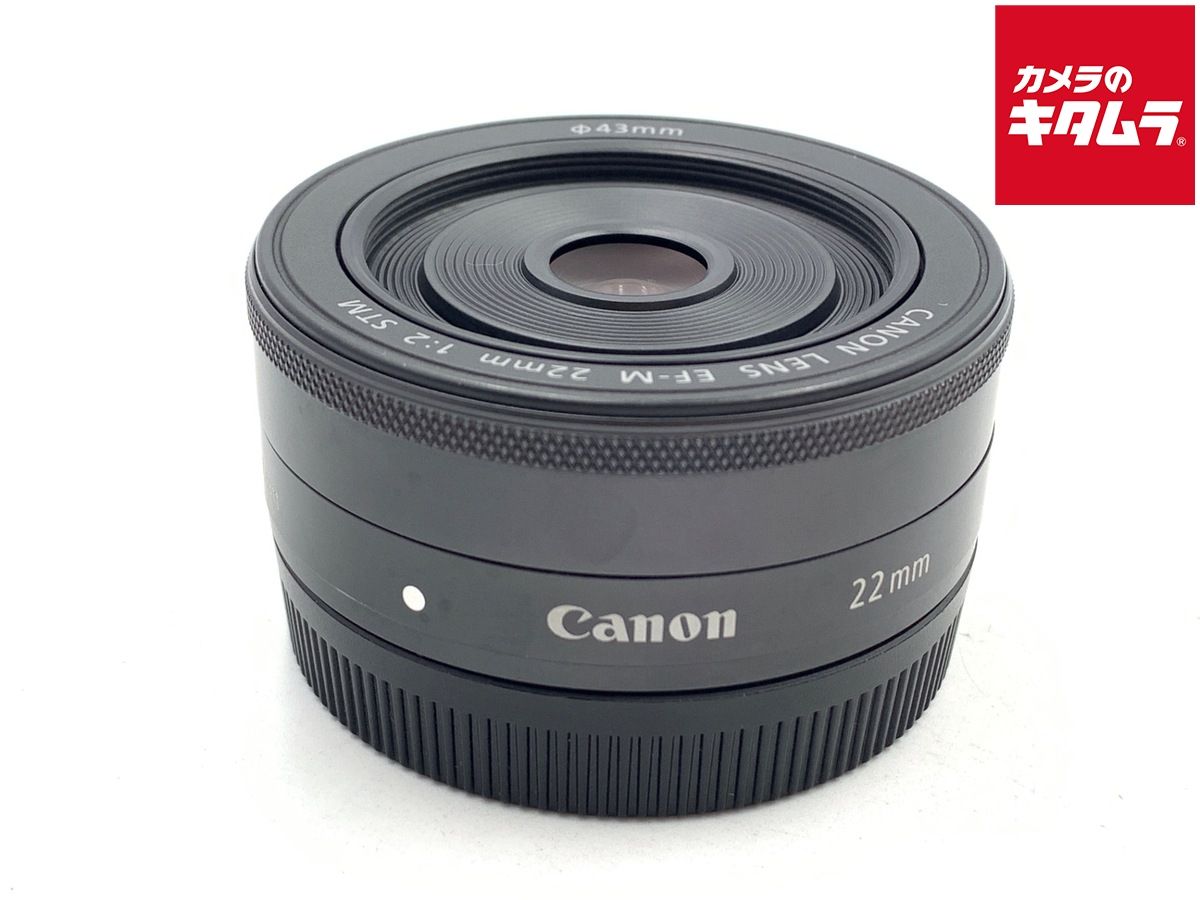 【中古】 【良品】 キヤノン EF-M22mm F2 STM