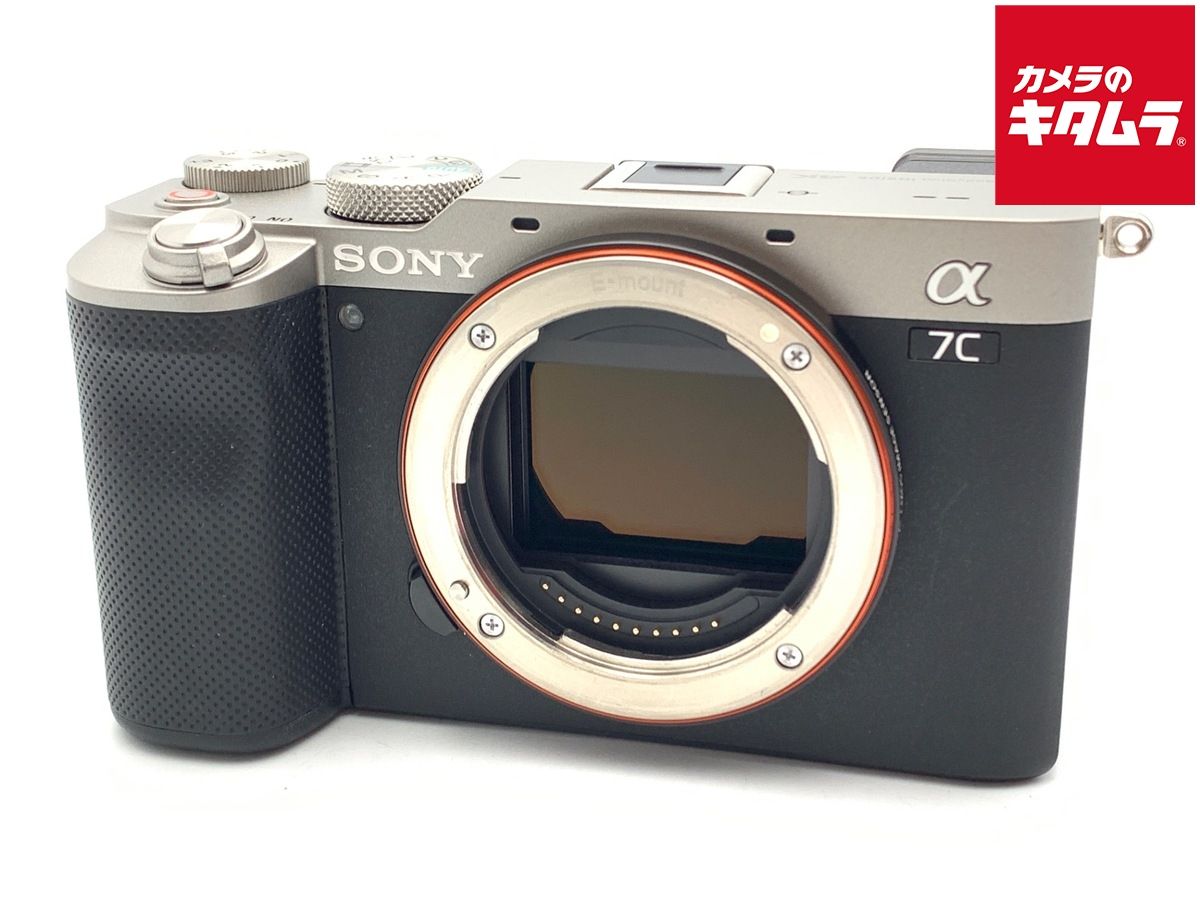【中古】 【良品】 ソニー α7C ボディ シルバー [ILCE-7C S]