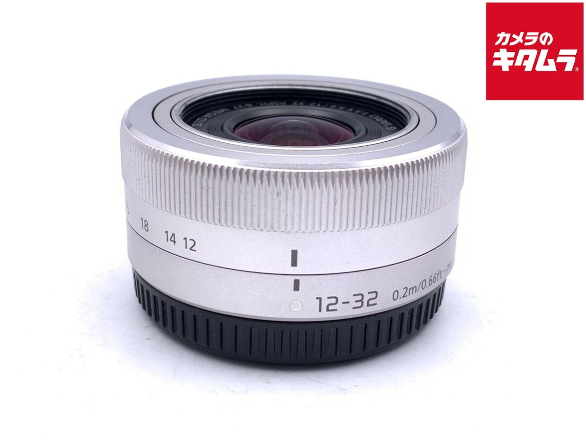 【中古】 【並品】 パナソニック LUMIX G VARIO 12-32mm F3.5-5.6 ASPH. MEGA O.I.S. [H-FS12032] シルバー