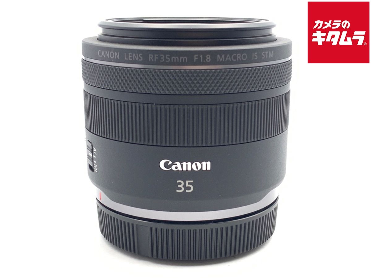 【中古】 【美品】 キヤノン RF35mm F1.8 マクロ IS STM