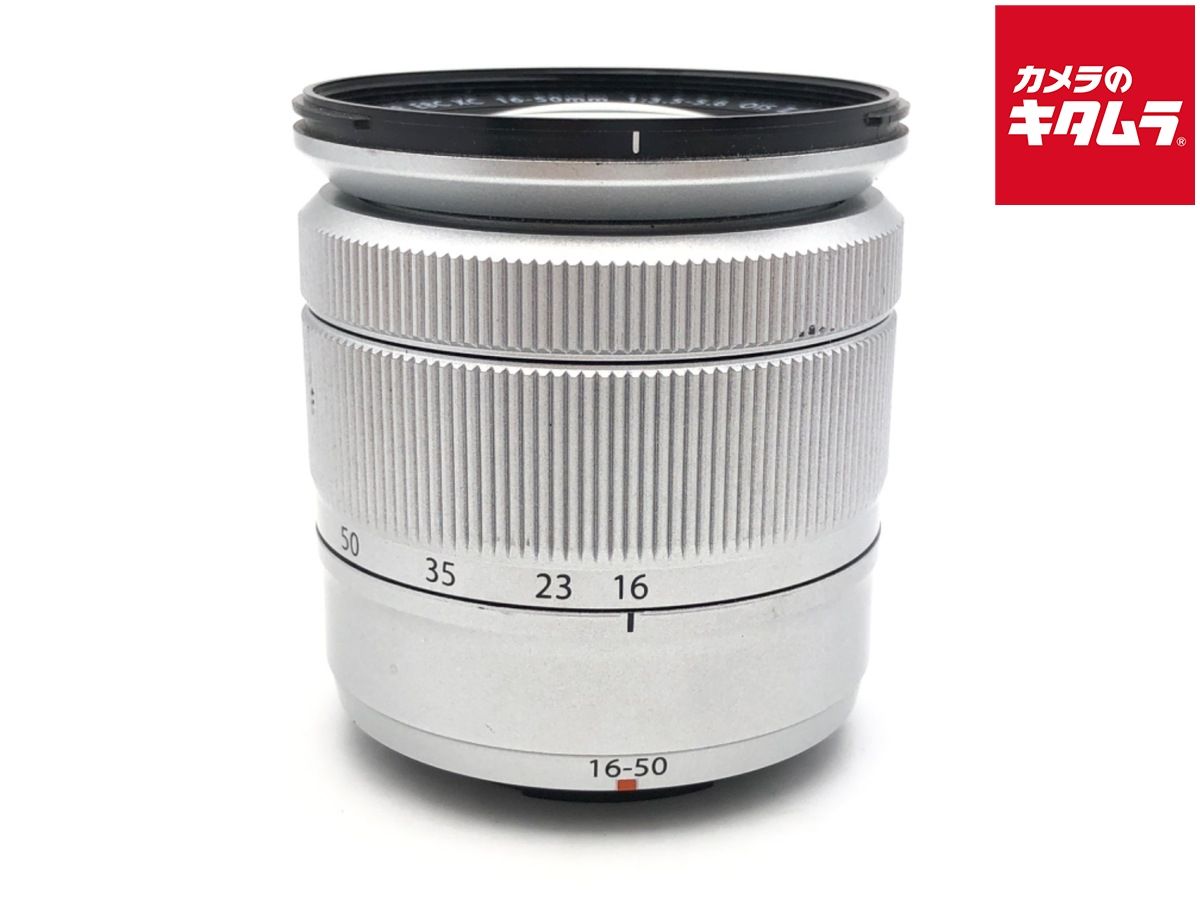 【中古】 【並品】 フジフイルム XC16-50mm F3.5-5.6 OIS II シルバー