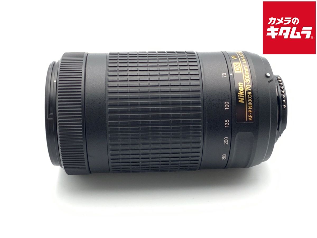 【中古】 【良品】 ニコン AF-P DX NIKKOR 70-300mm f/4.5-6.3G ED VR
